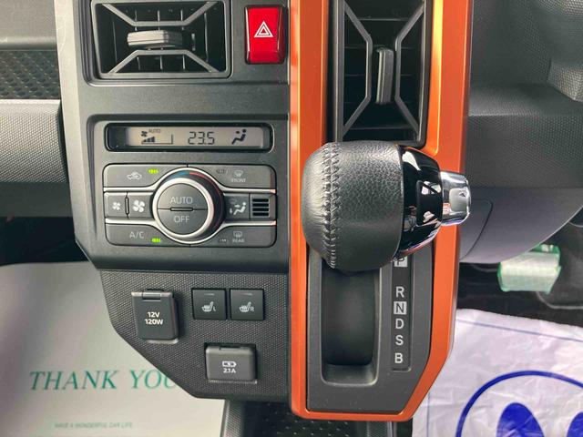 タフトＧ（福島県）の中古車