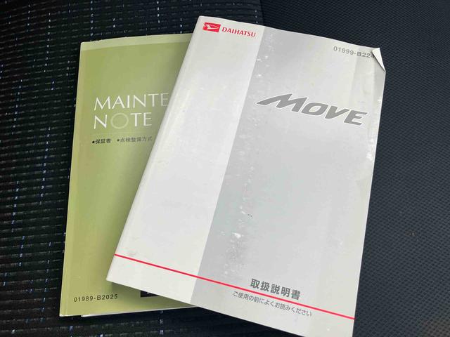 ムーヴカスタム　Ｘリミテッド　ＳＡ（福島県）の中古車