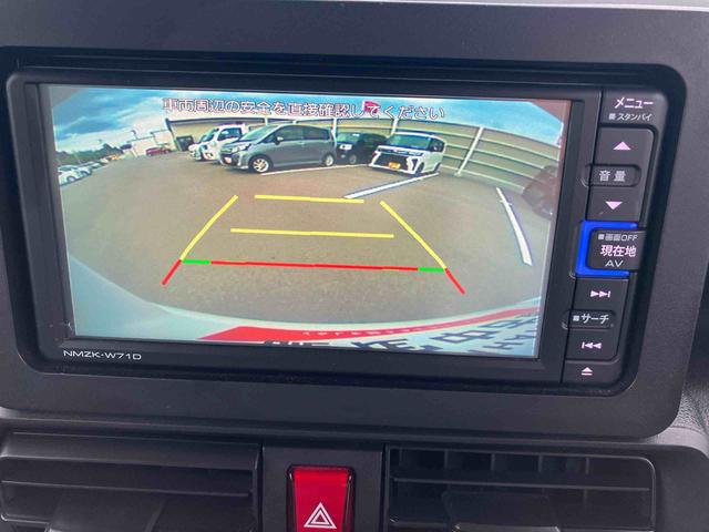 タントＸ（福島県）の中古車