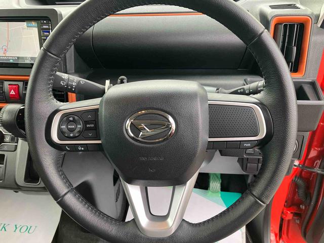 タントファンクロスターボ（福島県）の中古車