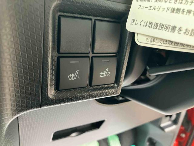 タントファンクロスターボ（福島県）の中古車