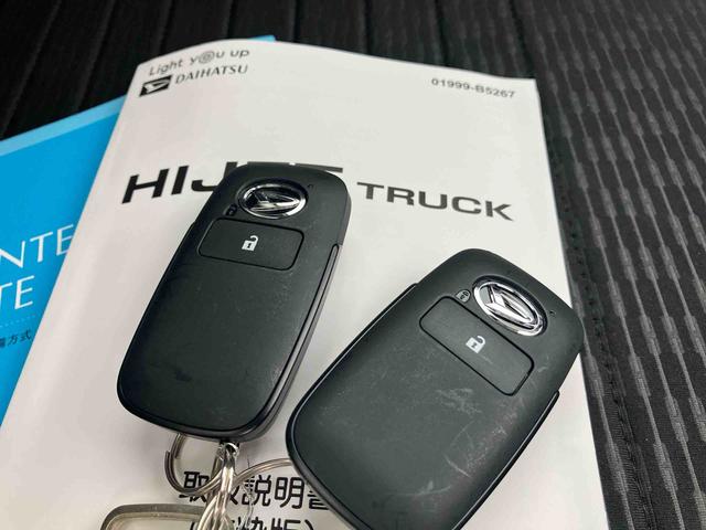ハイゼットトラックＥＸＴ（福島県）の中古車