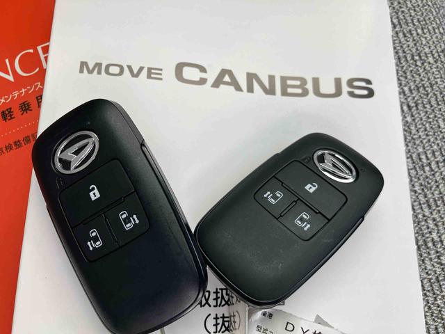 ムーヴキャンバスストライプスＧターボ（福島県）の中古車