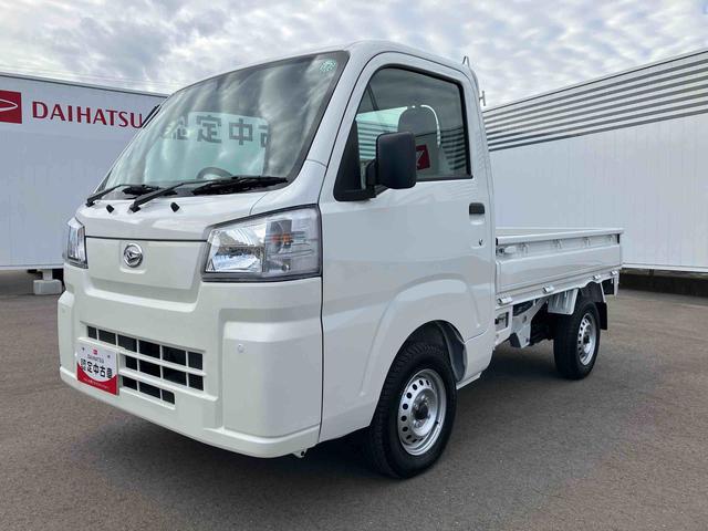 ハイゼットトラックスタンダード　農用スペシャル（福島県）の中古車