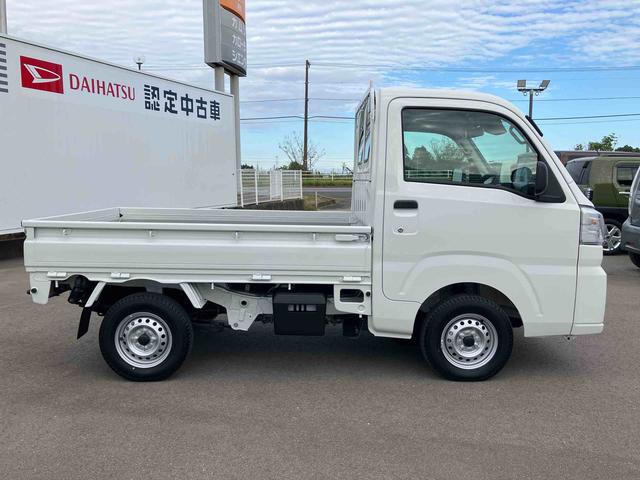 ハイゼットトラックスタンダード　農用スペシャル（福島県）の中古車