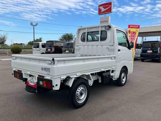 ハイゼットトラックスタンダード　農用スペシャル（福島県）の中古車