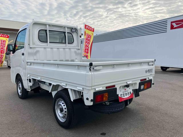 ハイゼットトラックスタンダード　農用スペシャル（福島県）の中古車