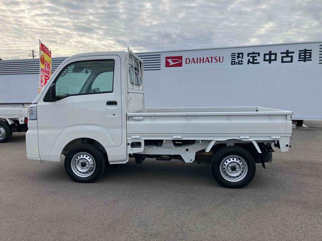ハイゼットトラックスタンダード　農用スペシャル（福島県）の中古車