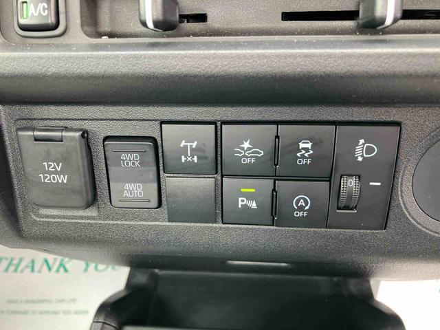 ハイゼットトラックスタンダード　農用スペシャル（福島県）の中古車