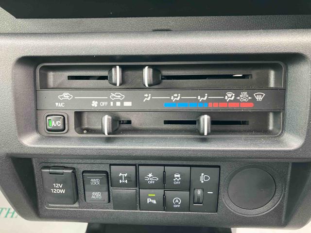 ハイゼットトラックスタンダード　農用スペシャル（福島県）の中古車