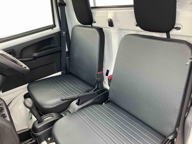 ハイゼットトラックスタンダード　農用スペシャル（福島県）の中古車