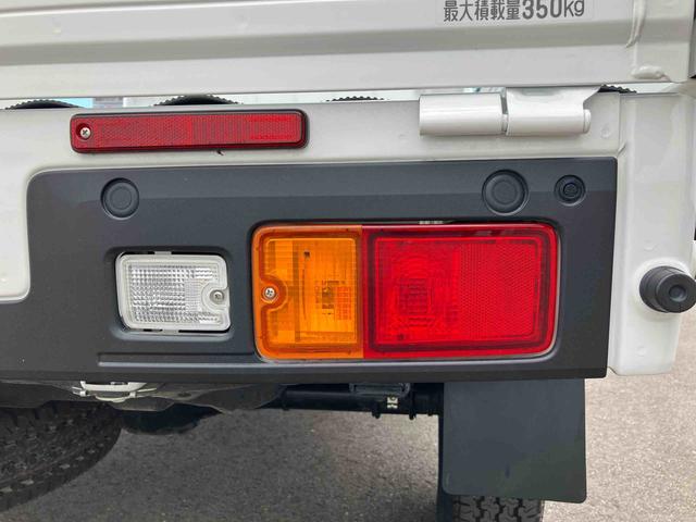ハイゼットトラックスタンダード　農用スペシャル（福島県）の中古車