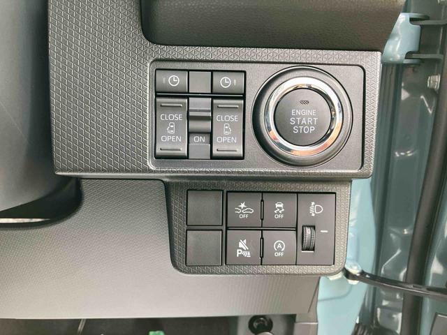 タントファンクロス２ＷＤ　ＣＶＴ　６６０ｃｃ　ディスプレイオーディオ　バックモニター　ベンチシート　両側電動スライドドア　衝突被害軽減ブレーキ　横滑り防止装置　ＡＢＳ　アイドリングストップ　プッシュボタンスタート（福島県）の中古車