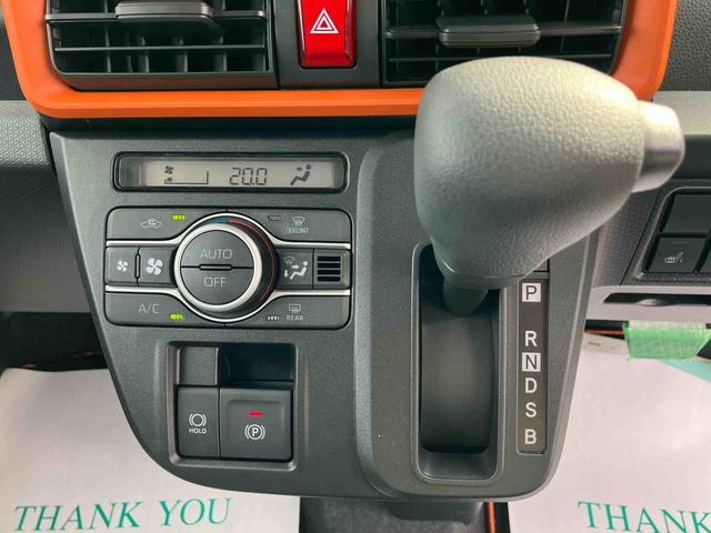 タントファンクロス２ＷＤ　ＣＶＴ　６６０ｃｃ　ディスプレイオーディオ　バックモニター　ベンチシート　両側電動スライドドア　衝突被害軽減ブレーキ　横滑り防止装置　ＡＢＳ　アイドリングストップ　プッシュボタンスタート（福島県）の中古車