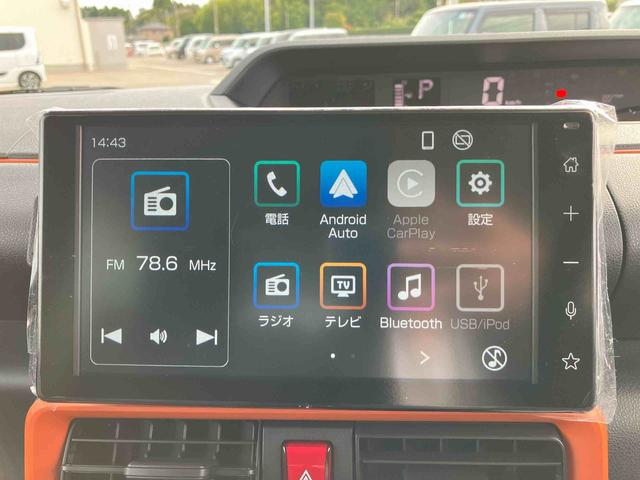 タントファンクロス２ＷＤ　ＣＶＴ　６６０ｃｃ　ディスプレイオーディオ　バックモニター　ベンチシート　両側電動スライドドア　衝突被害軽減ブレーキ　横滑り防止装置　ＡＢＳ　アイドリングストップ　プッシュボタンスタート（福島県）の中古車