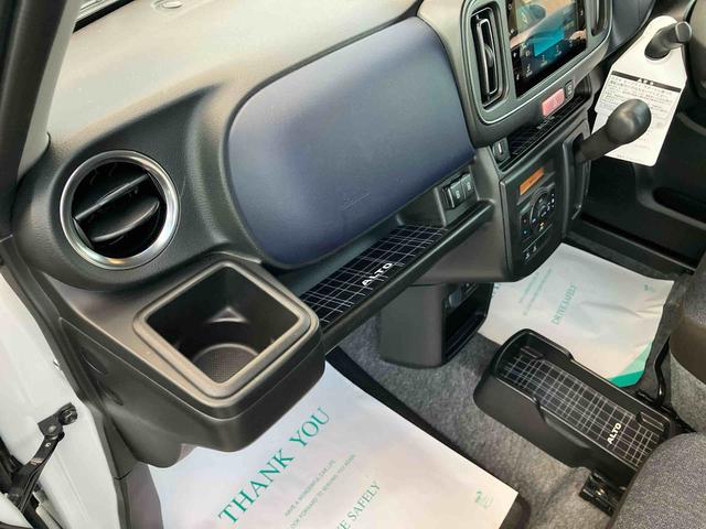 アルトハイブリッドＸ２ＷＤ　ＣＶＴ　６６０ｃｃ　全方位モニター付ディスプレイオーディオ装着車　デュアルカメラブレーキサポート　衝突被害軽減ブレーキ　ＡＢＳ　サイドエアバッグ　アイドリングストップ　プッシュボタンスタート（福島県）の中古車