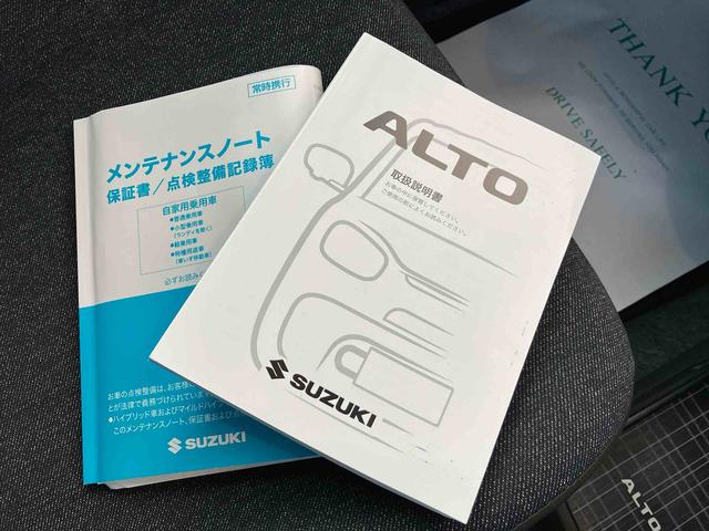 アルトハイブリッドＸ２ＷＤ　ＣＶＴ　６６０ｃｃ　全方位モニター付ディスプレイオーディオ装着車　デュアルカメラブレーキサポート　衝突被害軽減ブレーキ　ＡＢＳ　サイドエアバッグ　アイドリングストップ　プッシュボタンスタート（福島県）の中古車