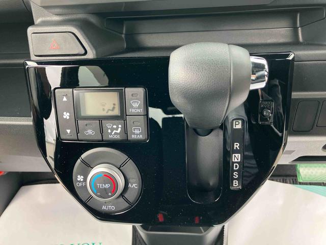 ピクシスメガＬ　ＳＡIII２ＷＤ　ＣＶＴ　６６０ｃｃ　ナビ　ＥＴＣ車載器　両側電動スライドドア　衝突被害軽減ブレーキ　横滑り防止装置　ＡＢＳ　アイドリングストップ　プッシュボタンスタート　ベンチシート　車検整備付（福島県）の中古車