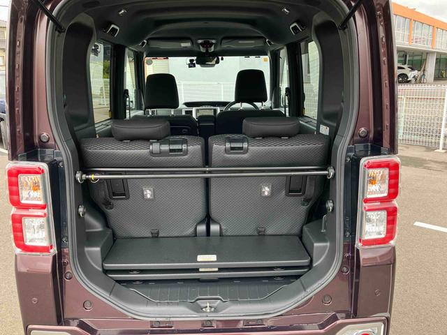 ピクシスメガＬ　ＳＡIII２ＷＤ　ＣＶＴ　６６０ｃｃ　ナビ　ＥＴＣ車載器　両側電動スライドドア　衝突被害軽減ブレーキ　横滑り防止装置　ＡＢＳ　アイドリングストップ　プッシュボタンスタート　ベンチシート　車検整備付（福島県）の中古車