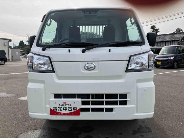 ハイゼットトラック多目的ダンプ（福島県）の中古車