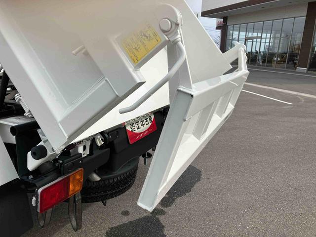 ハイゼットトラック多目的ダンプ（福島県）の中古車