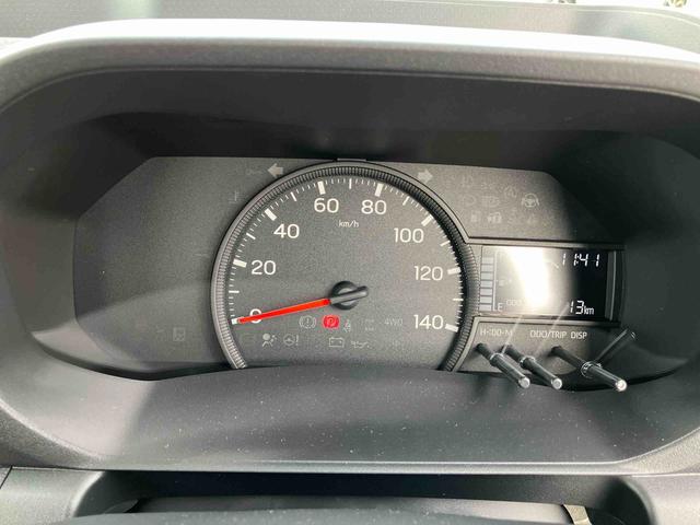 ハイゼットトラック多目的ダンプ（福島県）の中古車