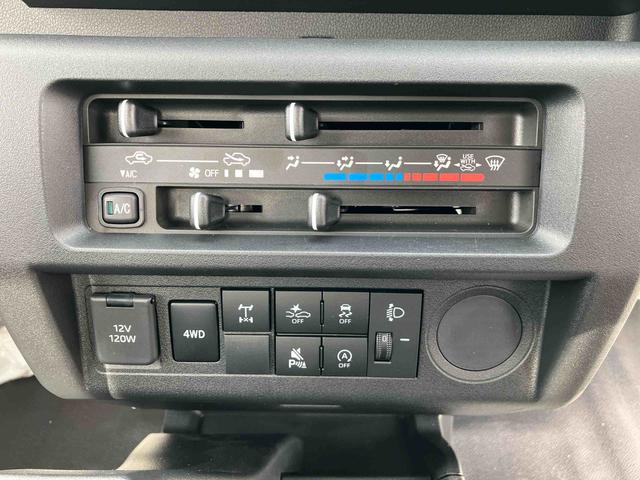 ハイゼットトラック多目的ダンプ（福島県）の中古車