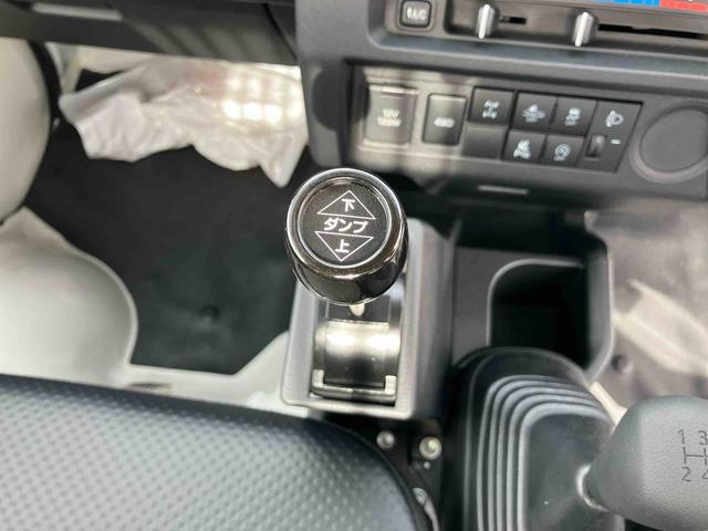 ハイゼットトラック多目的ダンプ（福島県）の中古車