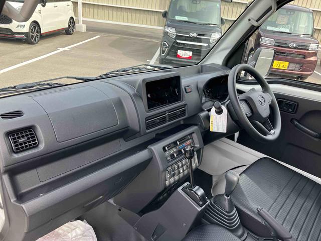 ハイゼットトラック多目的ダンプ（福島県）の中古車