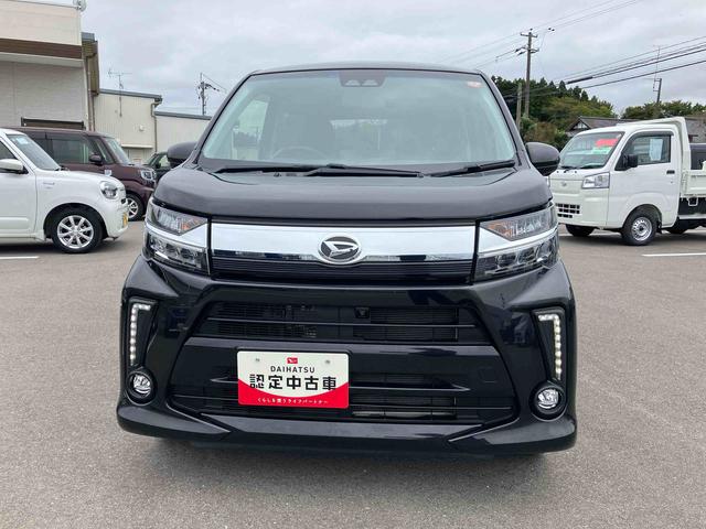 ムーヴカスタム　ＲＳ　ハイパーリミテッドＳＡIII２ＷＤ　ＣＶＴ　６６０ｃｃ　ターボ　ナビ　全方位モニター　衝突被害軽減ブレーキ　横滑り防止装置　ＡＢＳ　アイドリングストップ　プッシュボタンスタート　運転席シートヒーター　オートエアコン（福島県）の中古車
