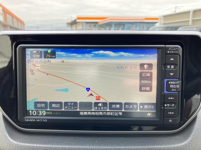 ムーヴカスタム　ＲＳ　ハイパーリミテッドＳＡIII２ＷＤ　ＣＶＴ　６６０ｃｃ　ターボ　ナビ　全方位モニター　衝突被害軽減ブレーキ　横滑り防止装置　ＡＢＳ　アイドリングストップ　プッシュボタンスタート　運転席シートヒーター　オートエアコン（福島県）の中古車