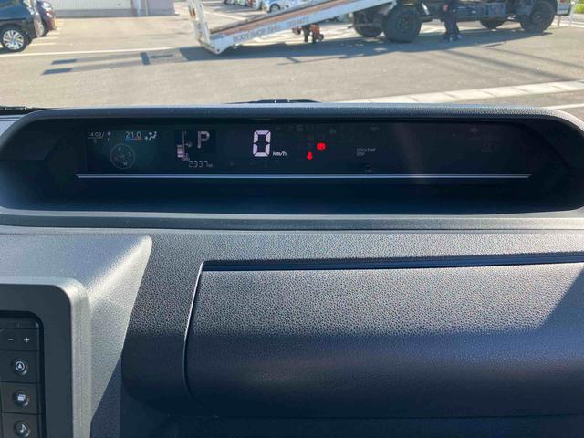 タントＸ（福島県）の中古車