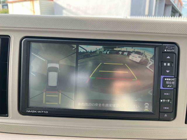 ミラトコットG リミテッド SAIII2WD CVT 660cc ナビ 全方位モニター ドライブレコーダー ETC車載器 衝突被害軽減ブレーキ 横滑り防止装置 ABS アイドリングストップ プッシュボタンスタート ワンオーナー車(福島県)の中古車