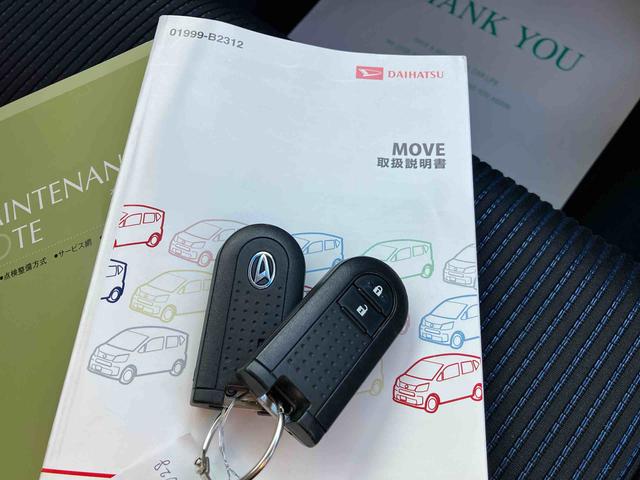 ムーヴカスタム　Ｘ　ＳＡ２ＷＤ　ＣＶＴ　６６０ｃｃ　ナビ　バックモニター　ベンチシート　衝突被害軽減ブレーキ　横滑り防止装置　ＡＢＳ　アイドリングストップ　プッシュボタンスタート　運転席・助手席エアバッグ（福島県）の中古車