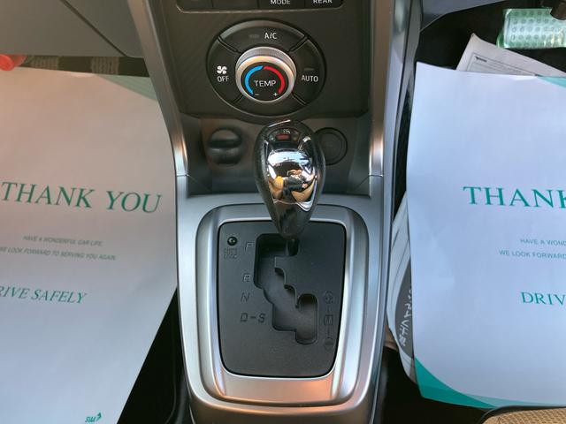 コペンセロ２ＷＤ　ＣＶＴ　６６０ｃｃ　ターボ　電動開閉ルーフ　社外ナビ　ＥＴＣ車載器　キーフリーシステム　アイドリングストップ　プッシュボタンスタート　シートヒーター　オートエアコン　ＬＥＤヘッドランプ（福島県）の中古車