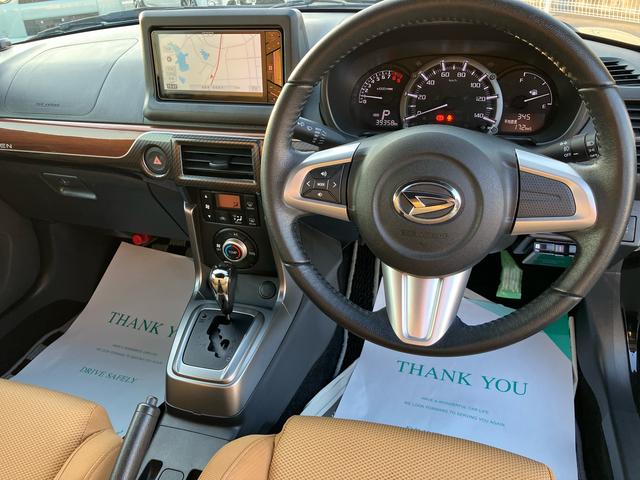 コペンセロ２ＷＤ　ＣＶＴ　６６０ｃｃ　ターボ　電動開閉ルーフ　社外ナビ　ＥＴＣ車載器　キーフリーシステム　アイドリングストップ　プッシュボタンスタート　シートヒーター　オートエアコン　ＬＥＤヘッドランプ（福島県）の中古車