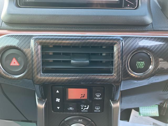 コペンセロ２ＷＤ　ＣＶＴ　６６０ｃｃ　ターボ　電動開閉ルーフ　社外ナビ　ＥＴＣ車載器　キーフリーシステム　アイドリングストップ　プッシュボタンスタート　シートヒーター　オートエアコン　ＬＥＤヘッドランプ（福島県）の中古車