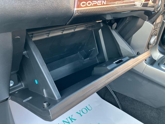 コペンセロ２ＷＤ　ＣＶＴ　６６０ｃｃ　ターボ　電動開閉ルーフ　社外ナビ　ＥＴＣ車載器　キーフリーシステム　アイドリングストップ　プッシュボタンスタート　シートヒーター　オートエアコン　ＬＥＤヘッドランプ（福島県）の中古車