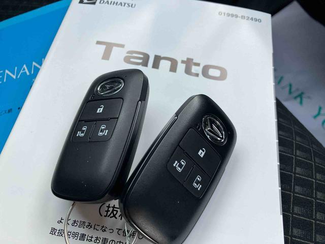 タントカスタムＲＳセレクション（福島県）の中古車