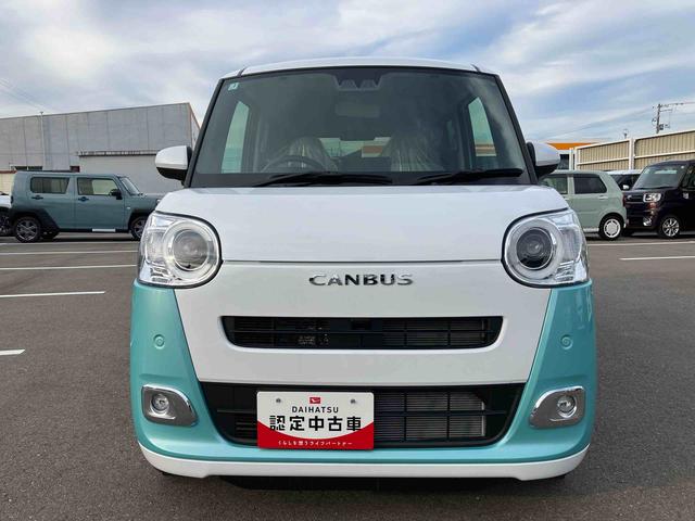 ムーヴキャンバスストライプスＧ２ＷＤ　ＣＶＴ　６６０ｃｃ　両側電動スライドドア　衝突被害軽減ブレーキ　横滑り防止装置　ＡＢＳ　サイドエアバッグ　ベンチシート　オートエアコン　アイドリングストップ　プッシュボタンスタート（福島県）の中古車