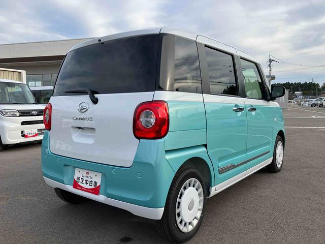 ムーヴキャンバスストライプスＧ２ＷＤ　ＣＶＴ　６６０ｃｃ　両側電動スライドドア　衝突被害軽減ブレーキ　横滑り防止装置　ＡＢＳ　サイドエアバッグ　ベンチシート　オートエアコン　アイドリングストップ　プッシュボタンスタート（福島県）の中古車