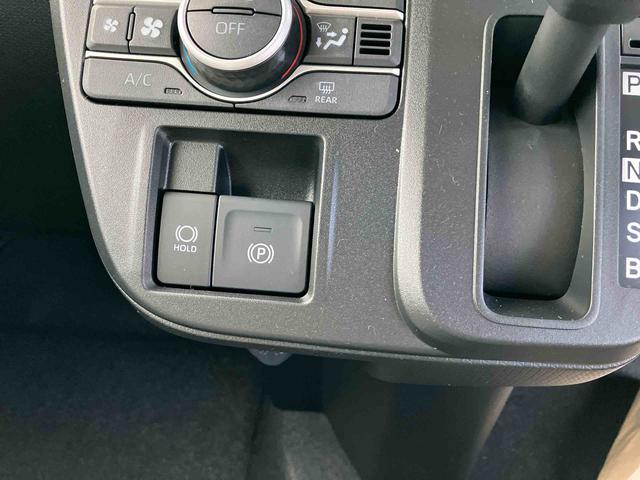 タントX(福島県)の中古車