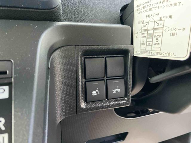 タントX(福島県)の中古車