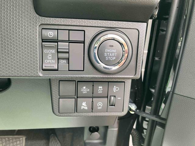 タントＸ（福島県）の中古車