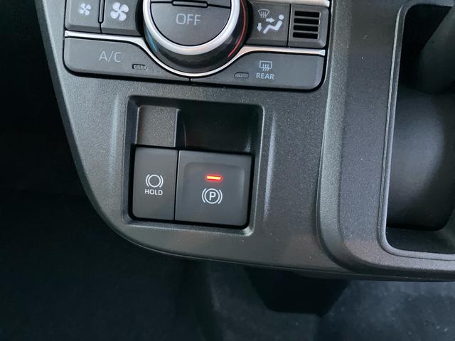 タントＸ（福島県）の中古車