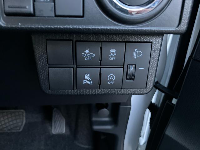 タントＸ（福島県）の中古車