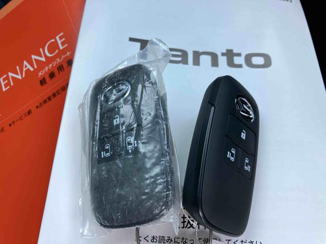 タントカスタムＸ（福島県）の中古車