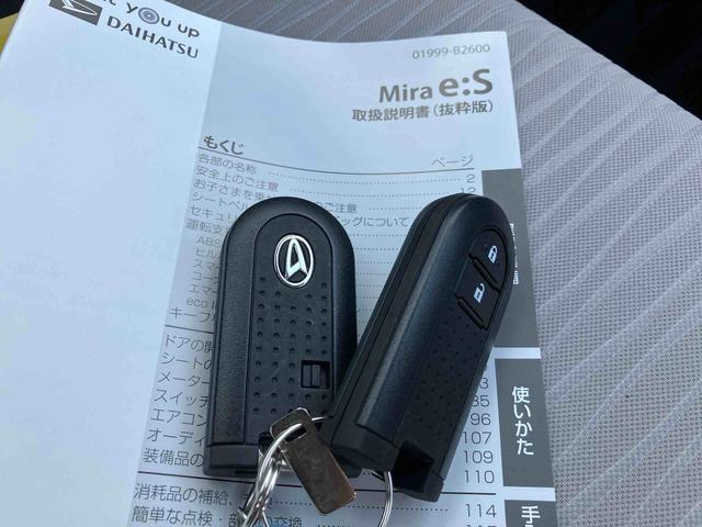 ミライースＧ　ＳＡIII２ＷＤ　ＣＶＴ　６６０ｃｃ　ナビ　バックモニター　ドライブレコーダー　前席シートヒーター　衝突被害軽減ブレーキ　横滑り防止装置　ＡＢＳ　アイドリングストップ　プッシュボタンスタート　スマートキー（福島県）の中古車
