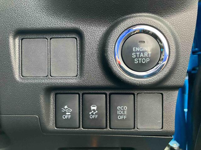 キャストアクティバＧ　プライムコレクション　ＳＡII２ＷＤ　ＣＶＴ　６６０ｃｃ　ナビ　バックモニター　ＥＴＣ車載器　衝突被害軽減ブレーキ　横滑り防止装置　ＡＢＳ　アイドリングストップ　プッシュボタンスタート　オートライト　ベンチシート　　車検整備付（福島県）の中古車