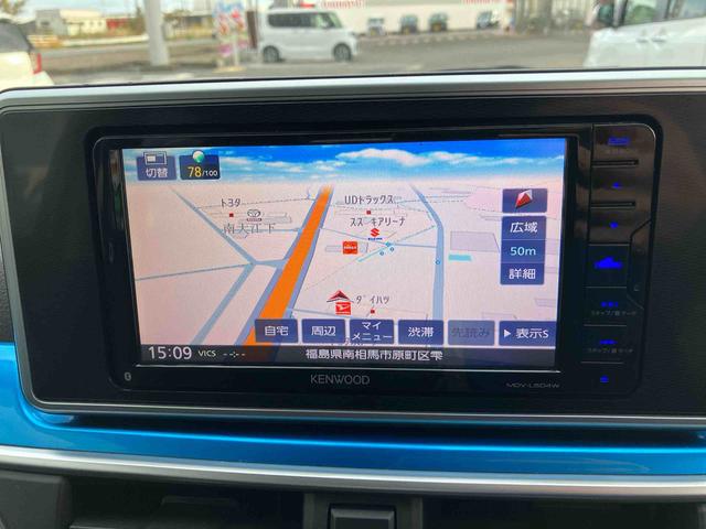 キャストアクティバＧ　プライムコレクション　ＳＡII２ＷＤ　ＣＶＴ　６６０ｃｃ　ナビ　バックモニター　ＥＴＣ車載器　衝突被害軽減ブレーキ　横滑り防止装置　ＡＢＳ　アイドリングストップ　プッシュボタンスタート　オートライト　ベンチシート　　車検整備付（福島県）の中古車